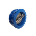 Discount portable wafer type double disk check valve